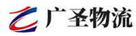 广州到渭滨区物流公司
